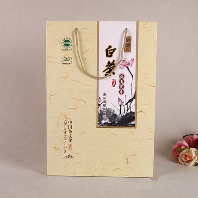 厂家定制白卡纸服装手提袋 购物包装袋 纸袋定做 做工优质
