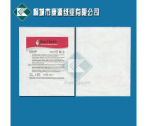 热封膜包装袋企业黄页