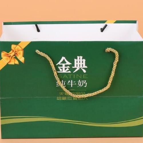 纸袋订做 金典牛奶手提袋 饮料纸袋 食品纸袋 白卡纸袋子
