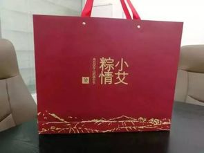小艾粽情,以初心致敬传统 全城送艾,行动传递爱心 爱心群购大型公益活动