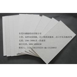 纸礼品盒批发 纸礼品盒供应 纸礼品盒厂家 