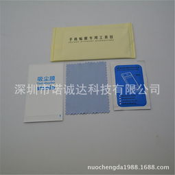oem消毒湿巾 湿强纸湿巾 手机屏幕湿巾 apid电脑屏幕酒精包 纸业栏目