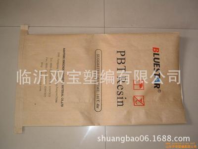 【专业销售 纸塑袋复合袋 牛皮纸塑袋 临沂纸塑袋】价格,厂家,图片,塑料编织袋,临沂双宝塑编-