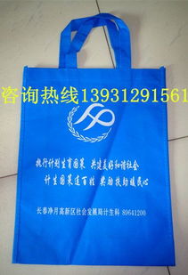 天津无纺布袋厂家 无纺布购物袋生产厂家