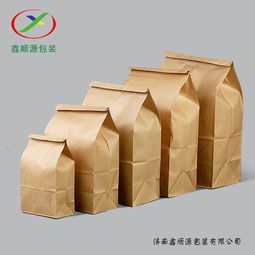 枣庄市方底袋 厂家直销 防油淋膜纸方底袋