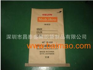 商家推销纸塑袋复合袋批发–商家推销纸塑袋复合袋厂家–商家推销纸塑袋复合袋供应商