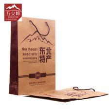 常州促销纸袋 苏州订购纸袋