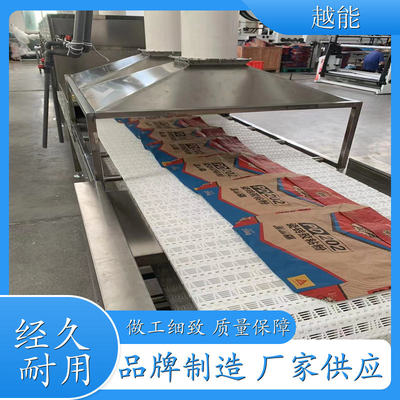 纸袋干燥杀菌烘干设备 纸制品纸托微波烘干设备 干燥 杀菌迅速 快捷 实用性强