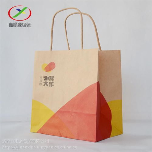 厂家直销牛皮纸袋 手提袋 包装纸袋