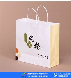 鑫顺源包装 图 食品包装淋膜纸袋 崇明淋膜纸袋