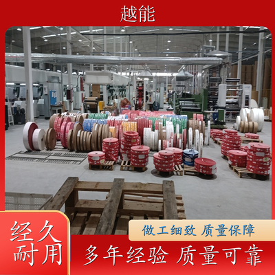 纸袋微波烘干杀菌设备 牛皮纸微波烘干设备 干燥 杀菌迅速 快捷 实用性强