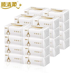 顺清柔商务抽纸重庆泰方商贸批发零售