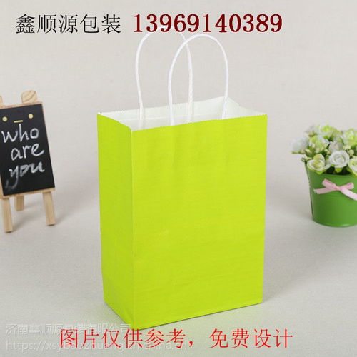 环保手提袋厂家,可爱时尚手提纸袋