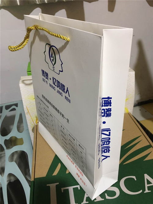 哪里有纸盒厂 天励包装助力销售 义乌纸盒