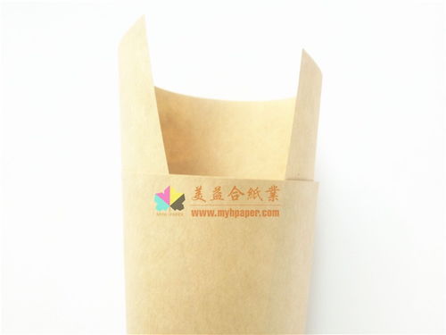 美益合纸业代理岳阳林纸精品牛皮纸 精品纸袋纸
