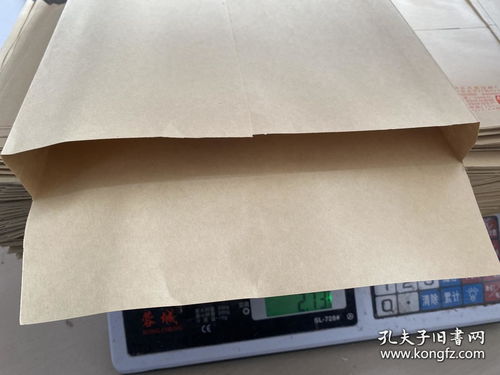 90个宽底起墙空白加厚牛皮纸信封,c4资料大号 侧宽档案袋大容量包装发货皆可,特价促销16开全新量大邮局挂号信信封,偏远地区需补邮费