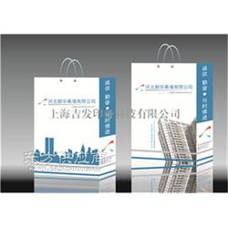 纸袋印刷 高质量纸袋印刷销售 吉发供