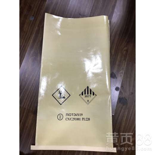 【滨州纸塑盖光袋厂家直销】- 