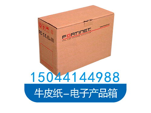宁江区瓦楞纸箱包装厂家直销