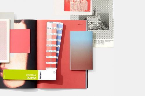 pantone cmyk四色叠印指南 铜版纸 胶版纸 pantone cmyk coated uncoated set gp5101a pantone潘通色卡 中国 色彩销售中心