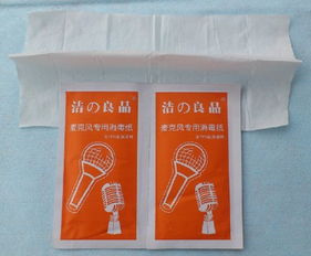 医用消毒纸报价 厂家