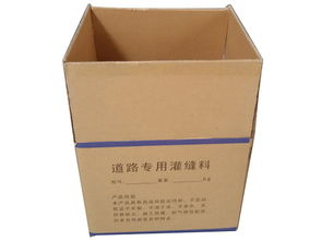 东莞纸箱销售厂家