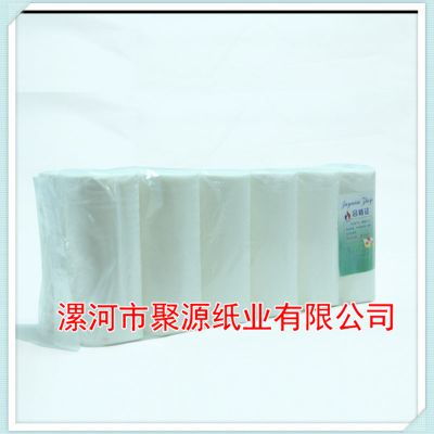 河南漯河商丘纯木浆卫生纸大轴纸厂家卫生纸直销漯河聚源价格 中国供应商