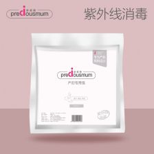 消毒卫生纸产妇用