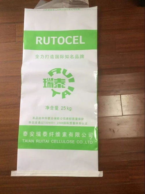 批发化工纸塑复合袋 防潮水泥工程包装袋通用包装牛皮纸袋定制