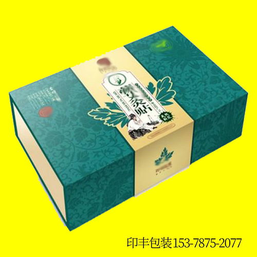 【室内香薰佛香包装盒艾草香包装盒定做郑州艾柱精品盒制作】-