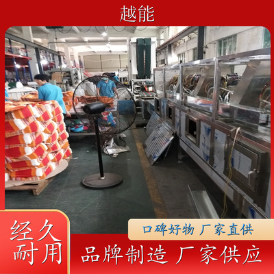 纸纱复合牛皮纸袋杀菌设备 牛皮纸袋干燥杀菌一体机 干燥 杀菌迅速 快捷 实用性强