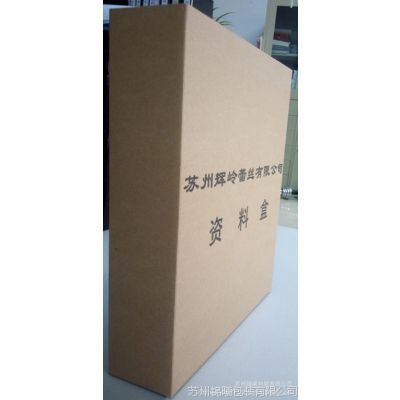价格 厂家 中国供应商