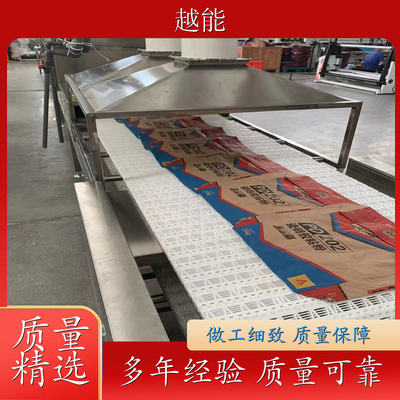 纸袋干燥设备 牛皮纸微波烘干设备 干燥 杀菌迅速 快捷 实用性强