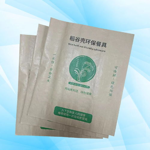 食品纸袋有什么材质 金祥纸业