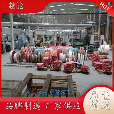 纸袋微波烘干杀菌机 牛皮纸微波烘干设备 干燥 杀菌迅速 快捷 实用性强