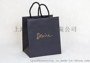 纸袋手提袋 纸袋手提袋定制图片, 纸袋手提袋 纸袋手提袋定制高清图片 上海欣灿贸易,
