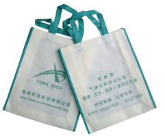 供应成品无纺布包装,河北徐水无纺布袋,徐水无纺布袋找占青
